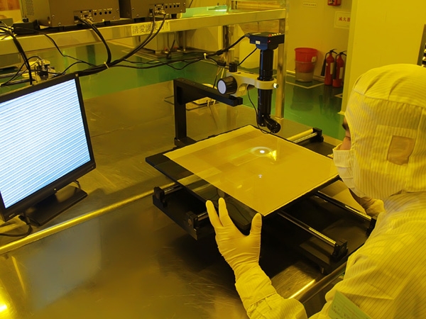 Manufacturing Facility